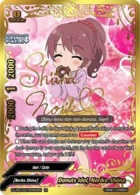 Donuts Idol, Noriko Shiina (IR) - The iDOLM@STER Cinderella Girls Theater - Future Card BuddyFight card