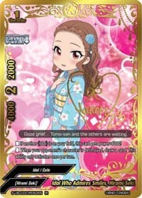 Idol Who Admires Smiles, Hiromi Seki (IR) - The iDOLM@STER Cinderella Girls Theater - Future Card BuddyFight card