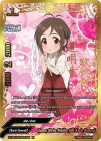 Clumsy Shrine Maiden Idol, Karin Domyoji (IR) - The iDOLM@STER Cinderella Girls Theater - Future Card BuddyFight card