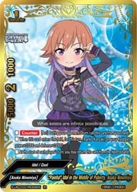 "Painful" Idol in the Middle of Puberty, Asuka Ninomiya (IR) - The iDOLM@STER Cinderella Girls Theater - Future Card BuddyFight card