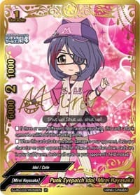 Punk Eyepatch Idol, Mirei Hayasaka (IR) - The iDOLM@STER Cinderella Girls Theater - Future Card BuddyFight card