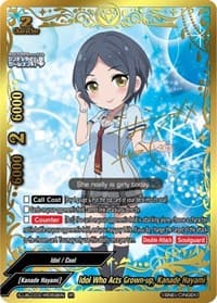 Idol Who Acts Grown-up, Kanade Hayami (IR) - The iDOLM@STER Cinderella Girls Theater - Future Card BuddyFight card