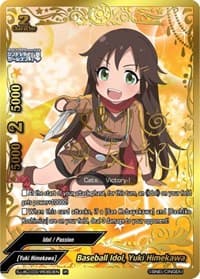 Baseball Idol, Yuki Himekawa (IR) - The iDOLM@STER Cinderella Girls Theater - Future Card BuddyFight card