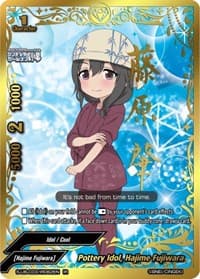 Pottery Idol, Hajime Fujiwara (IR) - The iDOLM@STER Cinderella Girls Theater - Future Card BuddyFight card