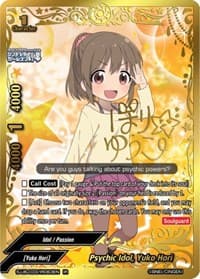 Psychic Idol, Yuko Hori (IR) - The iDOLM@STER Cinderella Girls Theater - Future Card BuddyFight card
