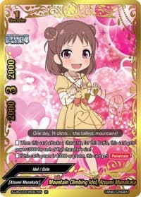 Mountain Climbing Idol, Atsumi Munakata (IR) - The iDOLM@STER Cinderella Girls Theater - Future Card BuddyFight card