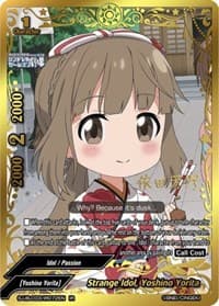 Strange Idol, Yoshino Yorita (IR) - The iDOLM@STER Cinderella Girls Theater - Future Card BuddyFight card