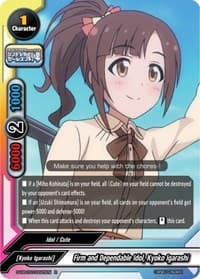 Firm and Dependable Idol, Kyoko Igarashi - The iDOLM@STER Cinderella Girls Theater - Future Card BuddyFight card