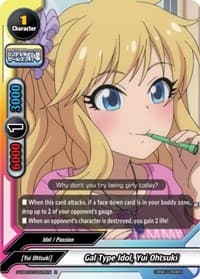 Gal Type Idol, Yui Ohtsuki - The iDOLM@STER Cinderella Girls Theater - Future Card BuddyFight card