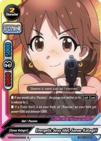 Energetic Sexy Idol, Sanae Katagiri - The iDOLM@STER Cinderella Girls Theater - Future Card BuddyFight card