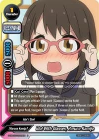 Idol With Glasses, Haruna Kamijo - The iDOLM@STER Cinderella Girls Theater - Future Card BuddyFight card
