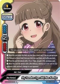 Shy Tsundere Type Idol, Nao Kamiya - The iDOLM@STER Cinderella Girls Theater - Future Card BuddyFight card