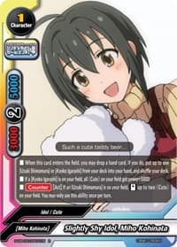 Slightly Shy Idol, Miho Kohinata - The iDOLM@STER Cinderella Girls Theater - Future Card BuddyFight card