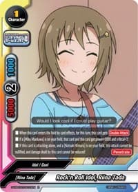 Rock'n Roll Idol, Riina Tada - The iDOLM@STER Cinderella Girls Theater - Future Card BuddyFight card