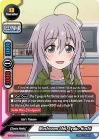 Mushroom Idol, Syoko Hoshi - The iDOLM@STER Cinderella Girls Theater - Future Card BuddyFight card