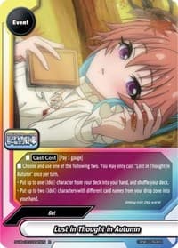 Lost in Thought in Autumn - The iDOLM@STER Cinderella Girls Theater - Future Card BuddyFight card