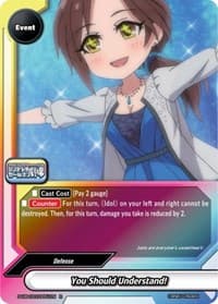 You Should Understand! - The iDOLM@STER Cinderella Girls Theater - Future Card BuddyFight card
