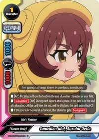 Comedian Idol, Suzuho Ueda - The iDOLM@STER Cinderella Girls Theater - Future Card BuddyFight card