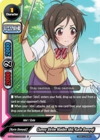 Clumsy Shrine Maiden Idol, Karin Domyoji - The iDOLM@STER Cinderella Girls Theater - Future Card BuddyFight card