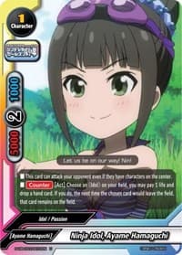 Ninja Idol, Ayame Hamaguchi - The iDOLM@STER Cinderella Girls Theater - Future Card BuddyFight card