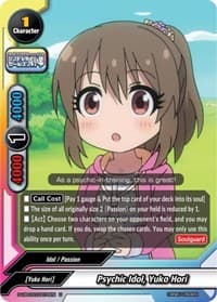 Psychic Idol, Yuko Hori - The iDOLM@STER Cinderella Girls Theater - Future Card BuddyFight card