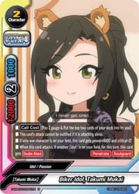 Biker Idol, Takumi Mukai - The iDOLM@STER Cinderella Girls Theater - Future Card BuddyFight card