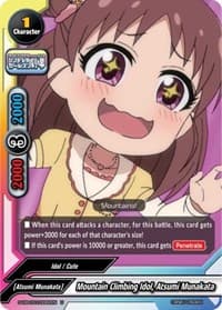 Mountain Climbing Idol, Atsumi Munakata - The iDOLM@STER Cinderella Girls Theater - Future Card BuddyFight card