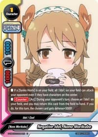 Negative Idol, Nono Morikubo - The iDOLM@STER Cinderella Girls Theater - Future Card BuddyFight card