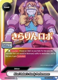 Kirari Robot's Steely Performance - The iDOLM@STER Cinderella Girls Theater - Future Card BuddyFight card