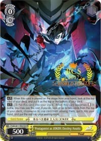 Protagonist as JOKER: Destiny Awaits (BCS 2017 World Finals) - Bushiroad Event Cards - Weiss Schwarz card