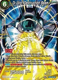 Dr.Uiro, Destruction Beam - Malicious Machinations - Dragon Ball Super: Masters card