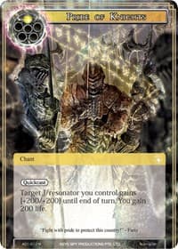 Pride of Knights - Alice Origin - Force of Will card