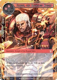 Gareth, the Dauntless Knight - Alice Origin - Force of Will card