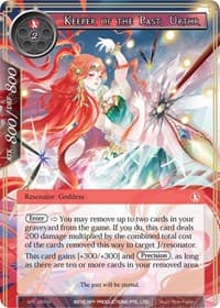 Keeper of the Past, Urthr - Alice Origin - Force of Will card