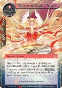 Keeper of the Present, Verdandi - Alice Origin - Force of Will card