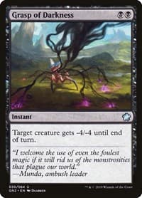 Grasp of Darkness - Magic Game Night 2019 - Magic: The Gathering card