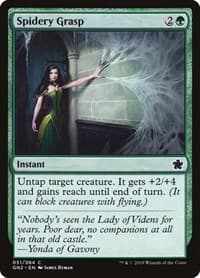 Spidery Grasp - Magic Game Night 2019 - Magic: The Gathering card