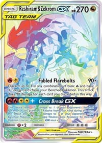 Reshiram & Zekrom GX (Secret) - SM - Cosmic Eclipse - Pokemon card