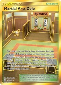 Martial Arts Dojo (Secret) - SM - Cosmic Eclipse - Pokemon card