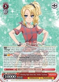 Schooling High School Idol, Nodoka Toyohama - Rascal Does Not Dream of Bunny Girl Senpai - Weiss Schwarz card