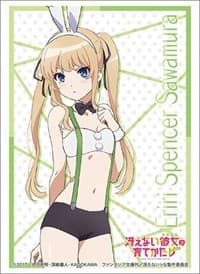 Bushiroad Sleeve Collection HG Vol.2155: Saekano: How to Raise a Boring Girlfriend Flat - Eriri Spencer Sawamura (60-Pack) - Bushiroad Card Sleeves - Card Sleeves card