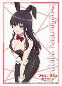 Bushiroad Sleeve Collection HG Vol.2156: Saekano: How to Raise a Boring Girlfriend Flat - Utaha Kasumigaoka (60-Pack) - Bushiroad Card Sleeves - Card Sleeves card