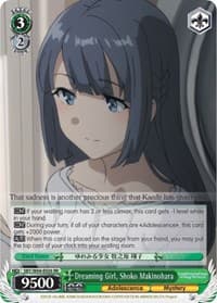 Dreaming Girl, Shoko Makinohara - Rascal Does Not Dream of Bunny Girl Senpai - Weiss Schwarz card