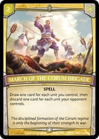 March of the Corum Brigade - Revelations - Argent Saga TCG card