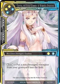 Ishtar, the Great Goddess of Kindness (Stranger) - Alice Origin - Force of Will card