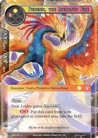 Phoenix, the Inextinct Fire - Alice Origin - Force of Will card