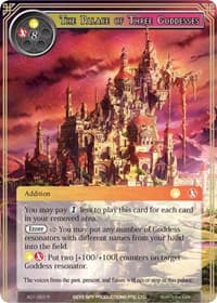 The Palace of Three Goddesses - Alice Origin - Force of Will card