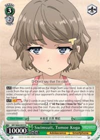 Swimsuit, Tomoe Koga - Rascal Does Not Dream of Bunny Girl Senpai - Weiss Schwarz card