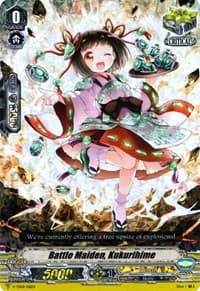 Battle Maiden, Kukurihime (RRR Foil) - V-TD09: Shinemon Nitta - Cardfight Vanguard card
