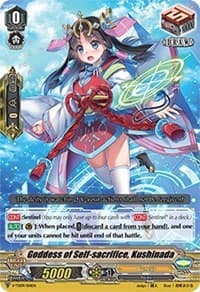 Goddess of Self-sacrifice, Kushinada - V-TD09: Shinemon Nitta - Cardfight Vanguard card